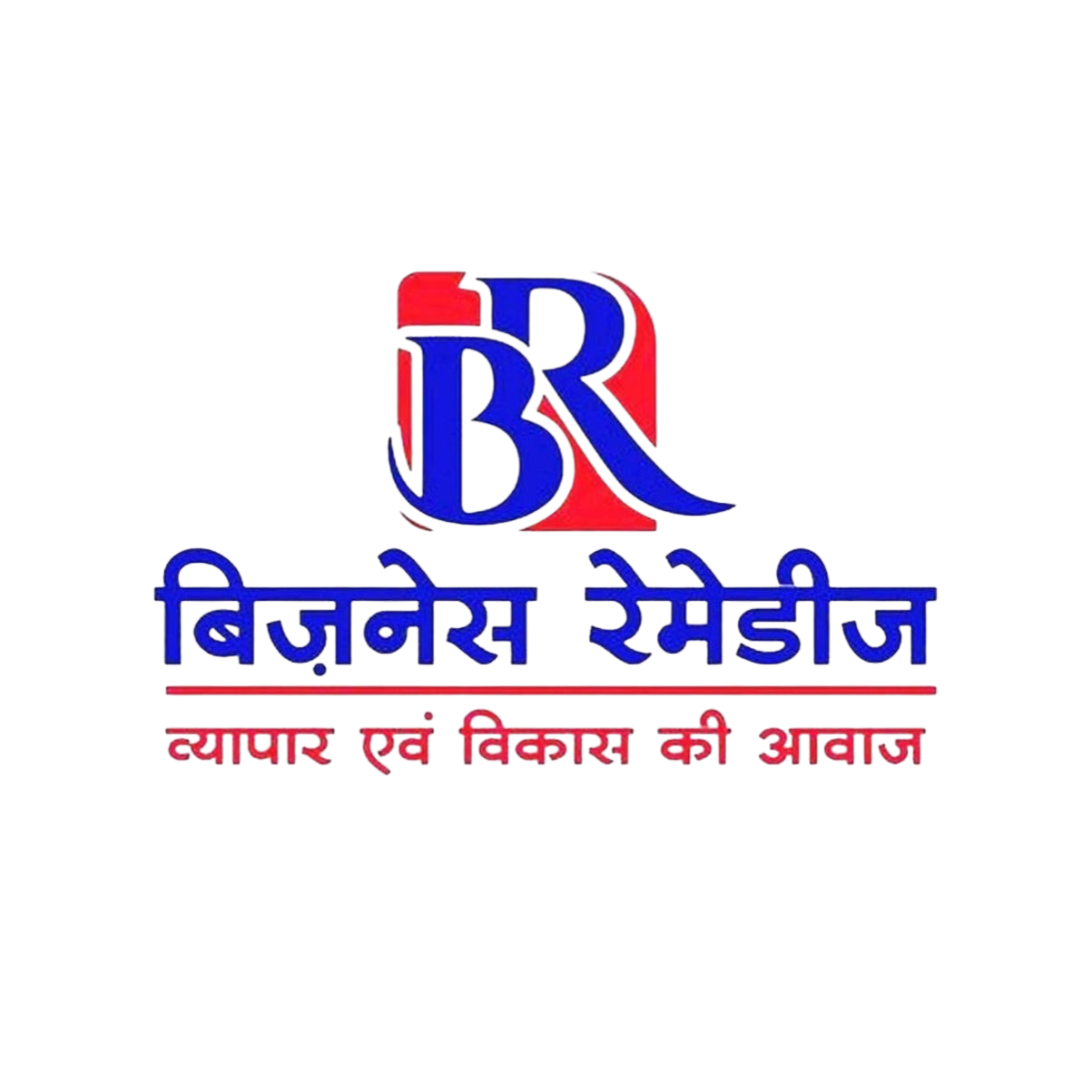 Business Remedies