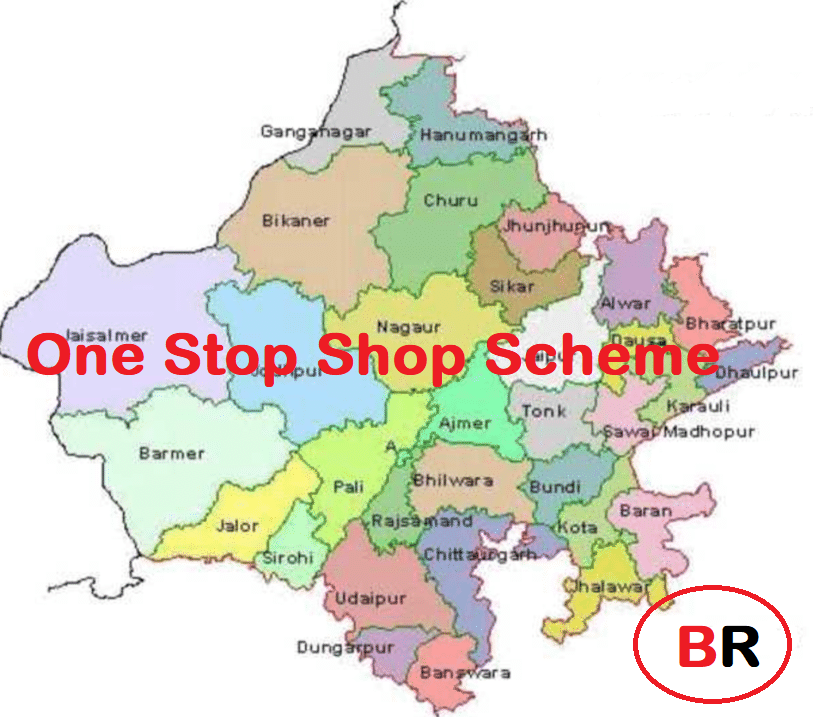 #Onestopshop #BIP #RajasthanGov #AshokGehlot #RIICO #Industry #BusinessRankers #BREWW
